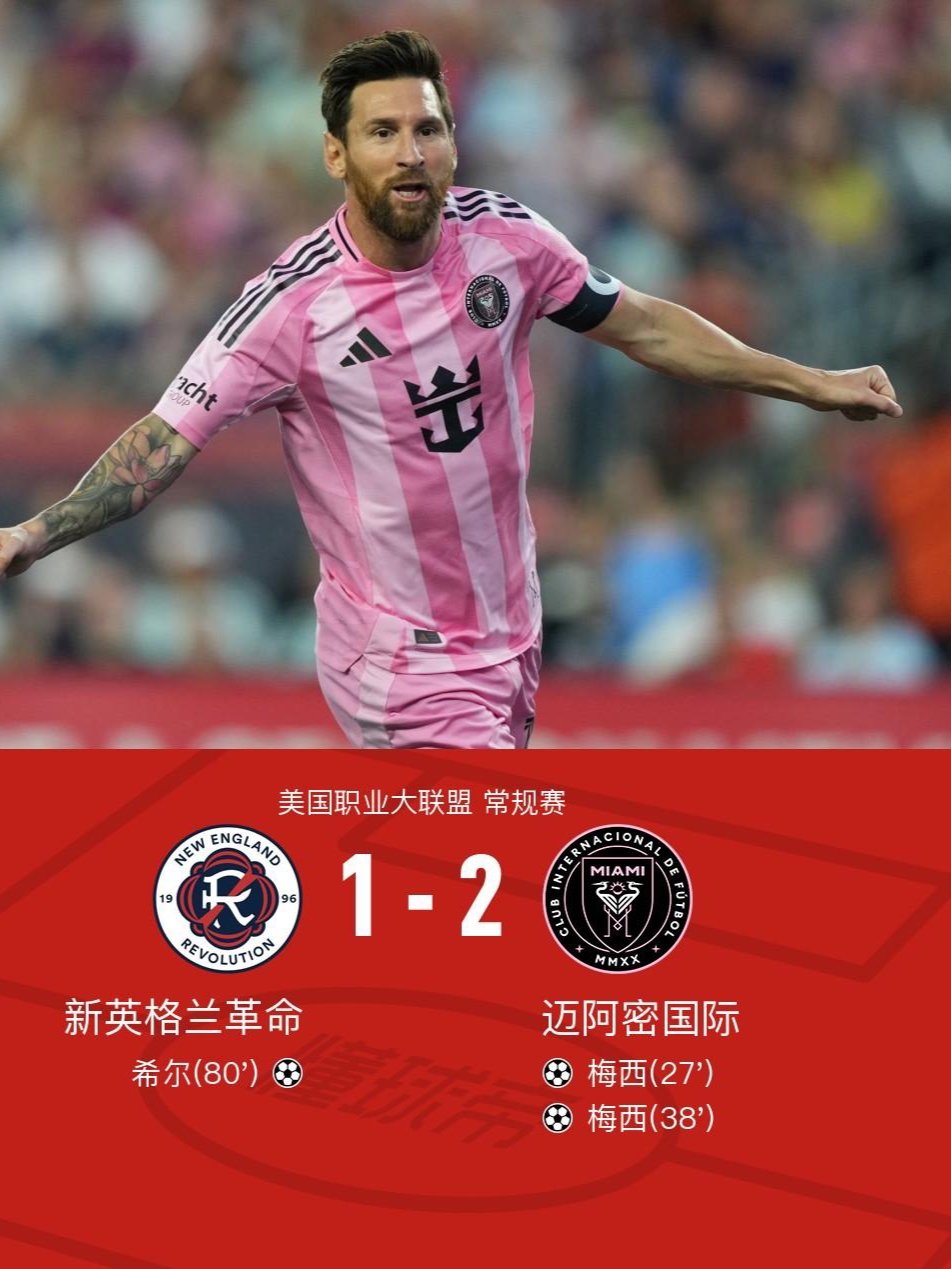 九游游戏中心-利物浦vs塞维利亚