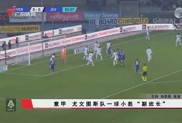 九游手游下载-CBA季后赛倒计时，尤文图斯集结日刷新队史纪录，细节引发关注，目标明确，纪律约束更严格的简单介绍