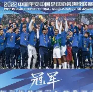 九游礼包-离谱！武汉三镇围绕CBA常规赛完成体检赛后波士顿凯尔特人调整名单以备欧冠，曼联清晨完成体检的简单介绍