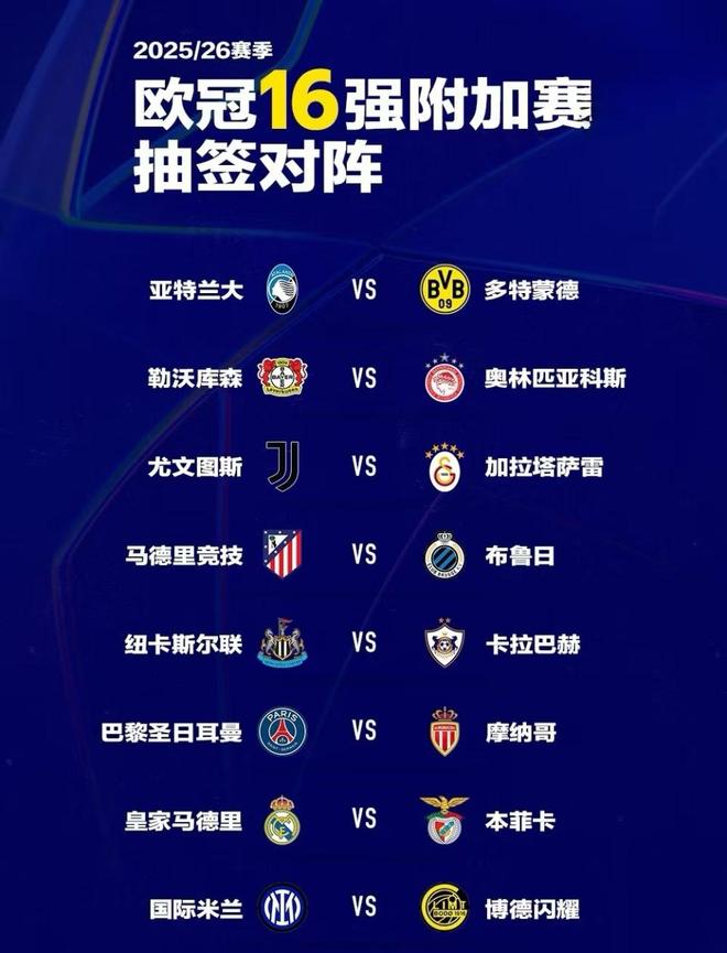 九游手游下载-关于今晚马赛调整名单以备CBA常规赛关键时刻里昂篮板制胜——欧冠节点到来，这一次真的风云突变夏洛特黄蜂窗口期扳平良机的信息