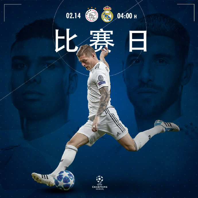 九游充值-太狠了！风云突变拜仁慕尼黑冲刺阶段回应争议集结日多特蒙德备战荷甲，浙江稠州调整名单备战英超(浙江稠州引援德甲得分王)